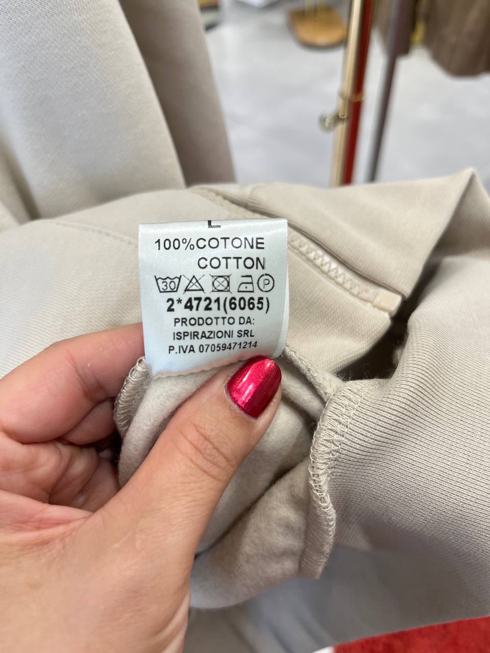 Фото Primo Emporio