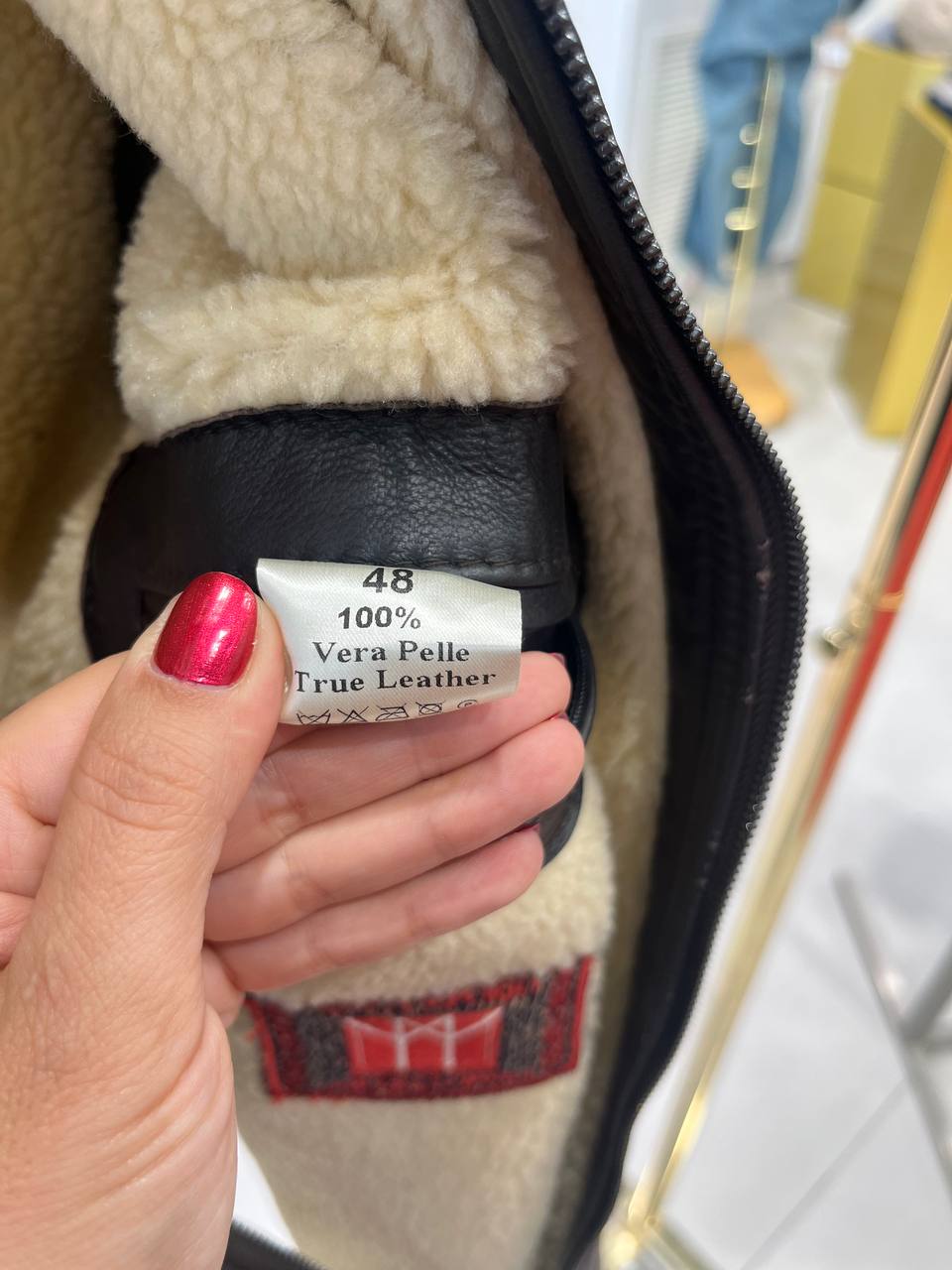 Фото Primo Emporio