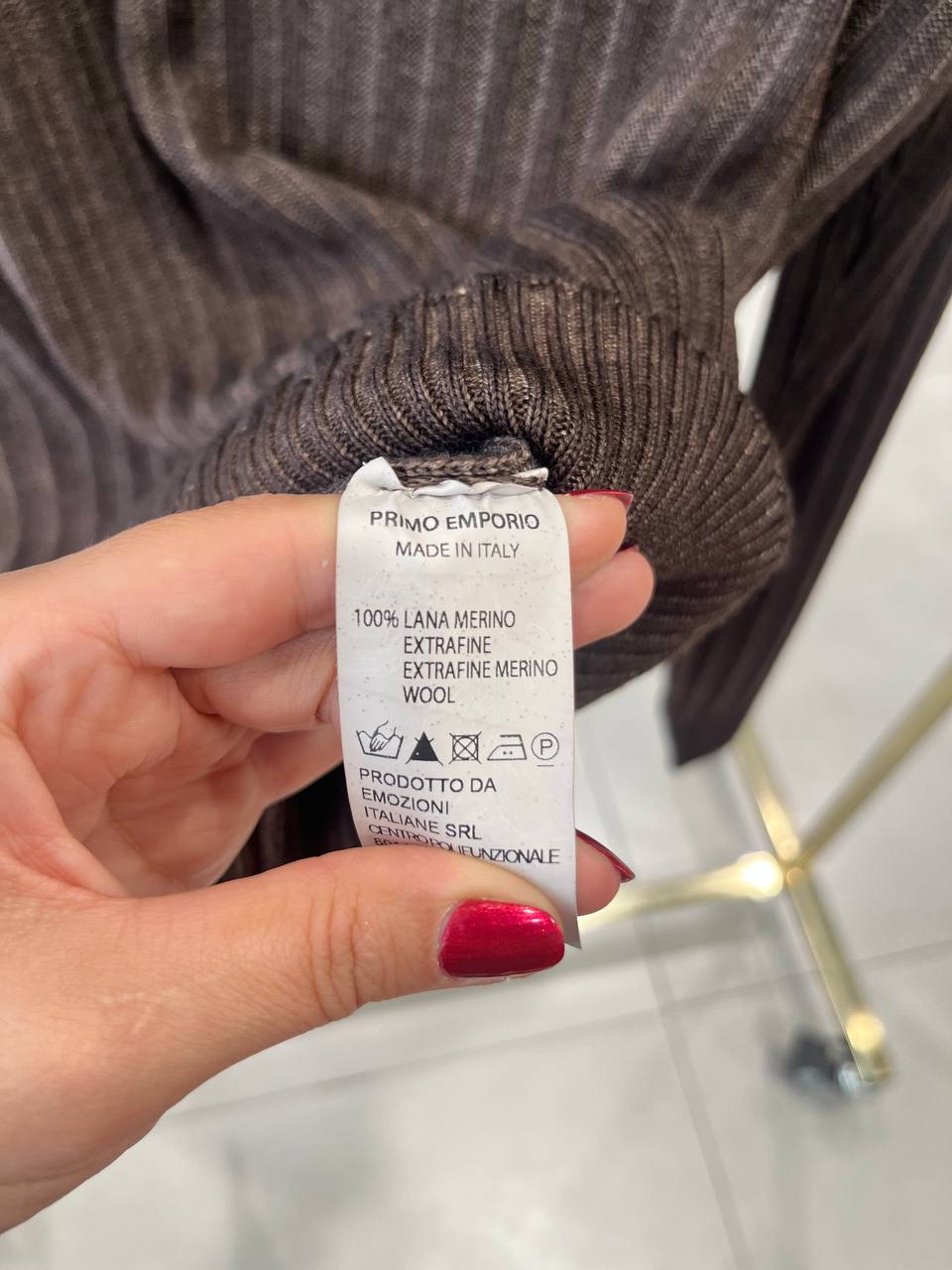 Фото Primo Emporio