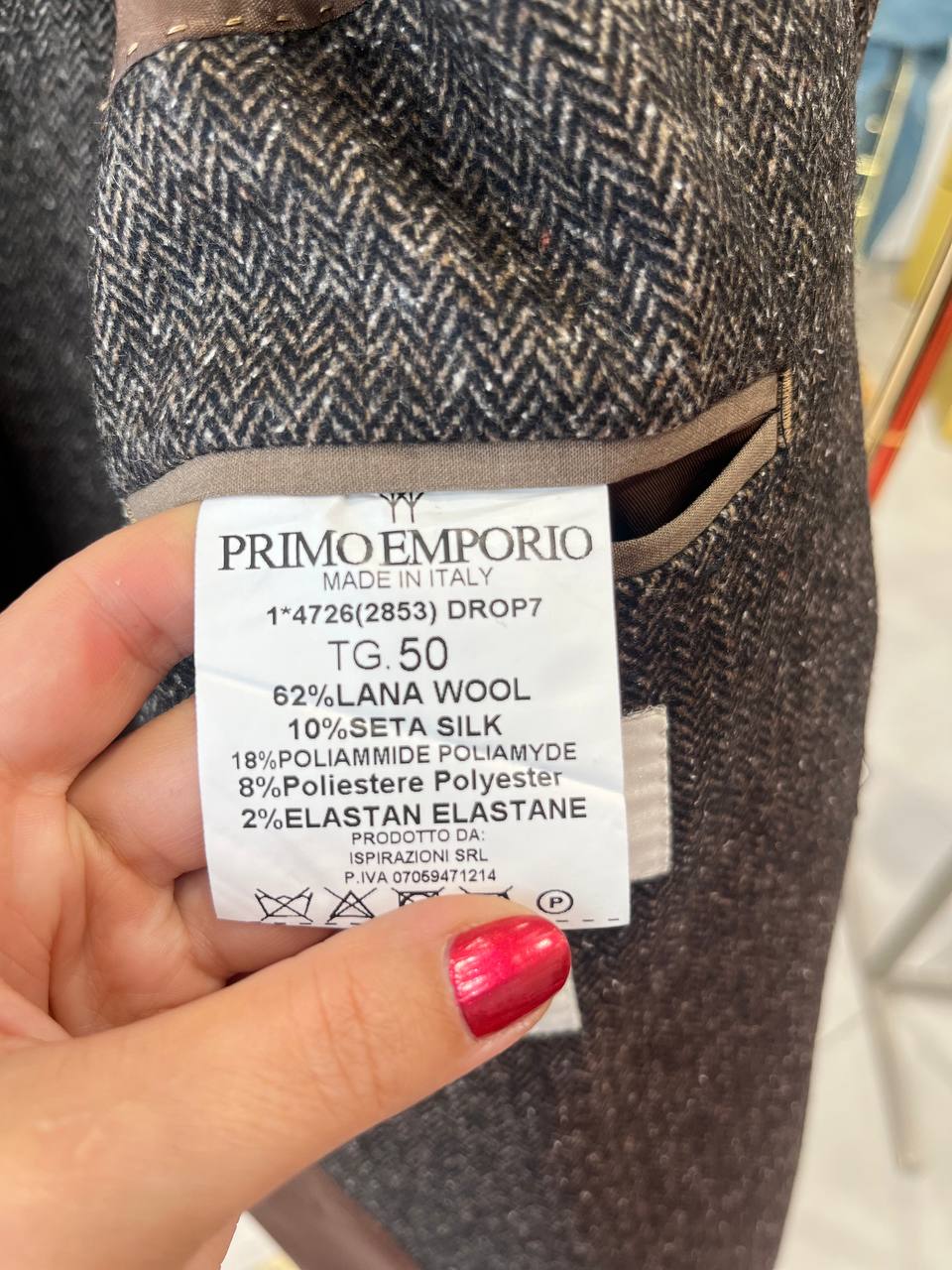 Фото Primo Emporio