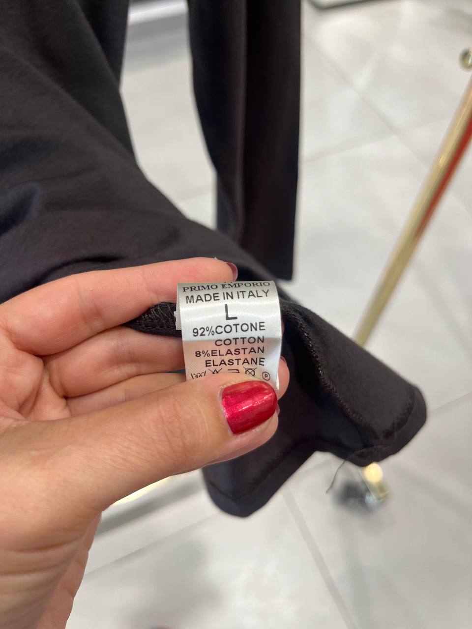 Фото Primo Emporio