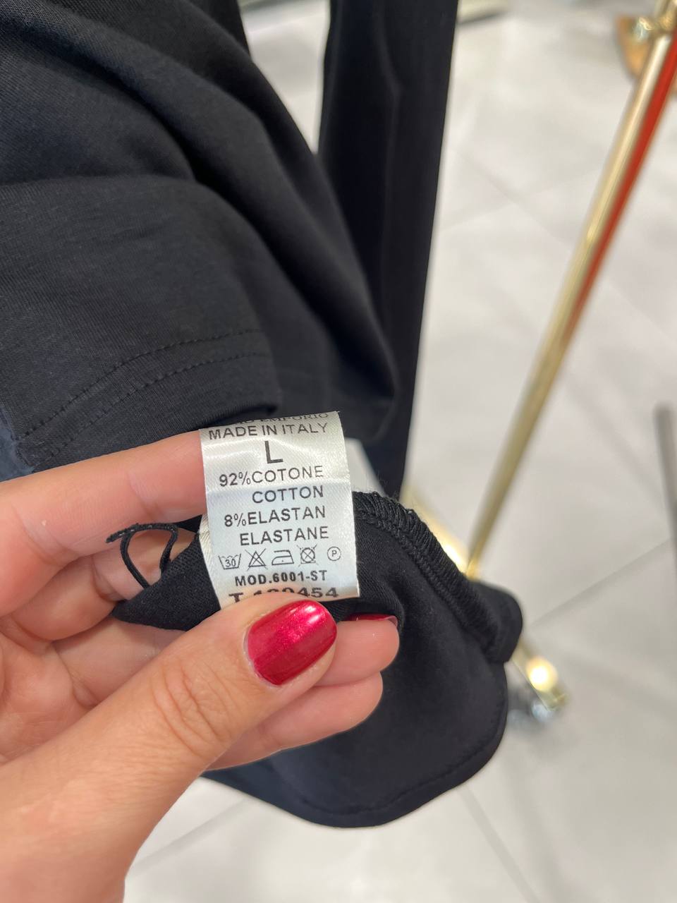 Фото Primo Emporio