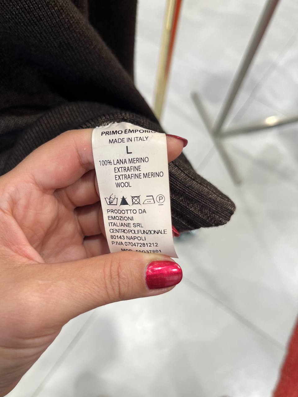 Фото Primo Emporio