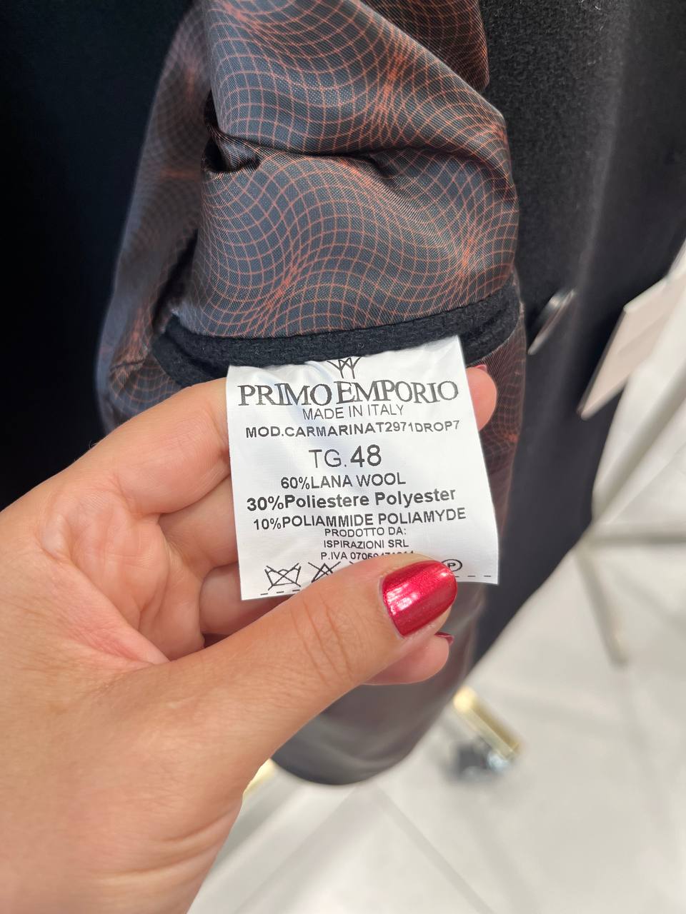 Фото Primo Emporio