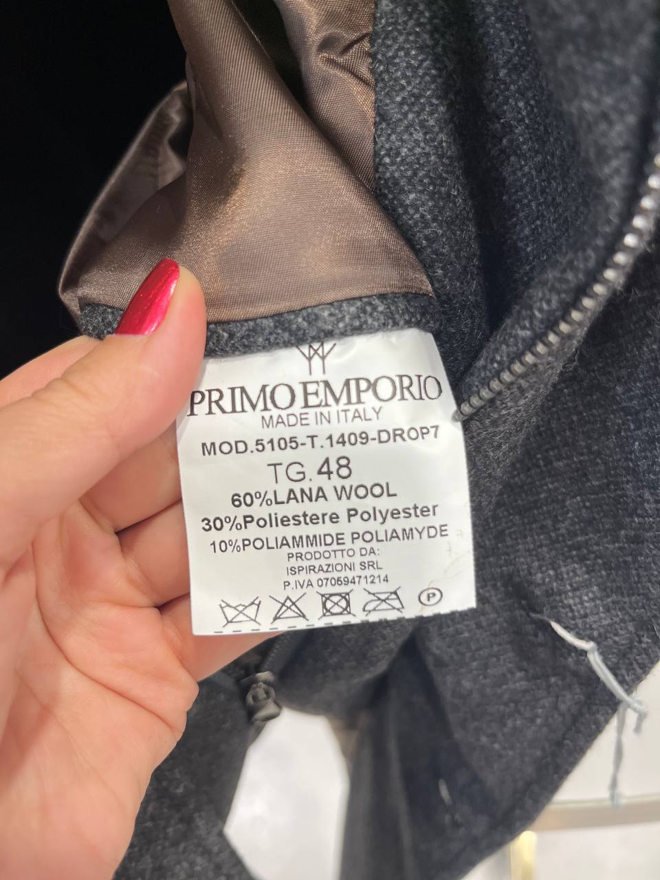 Фото Primo Emporio