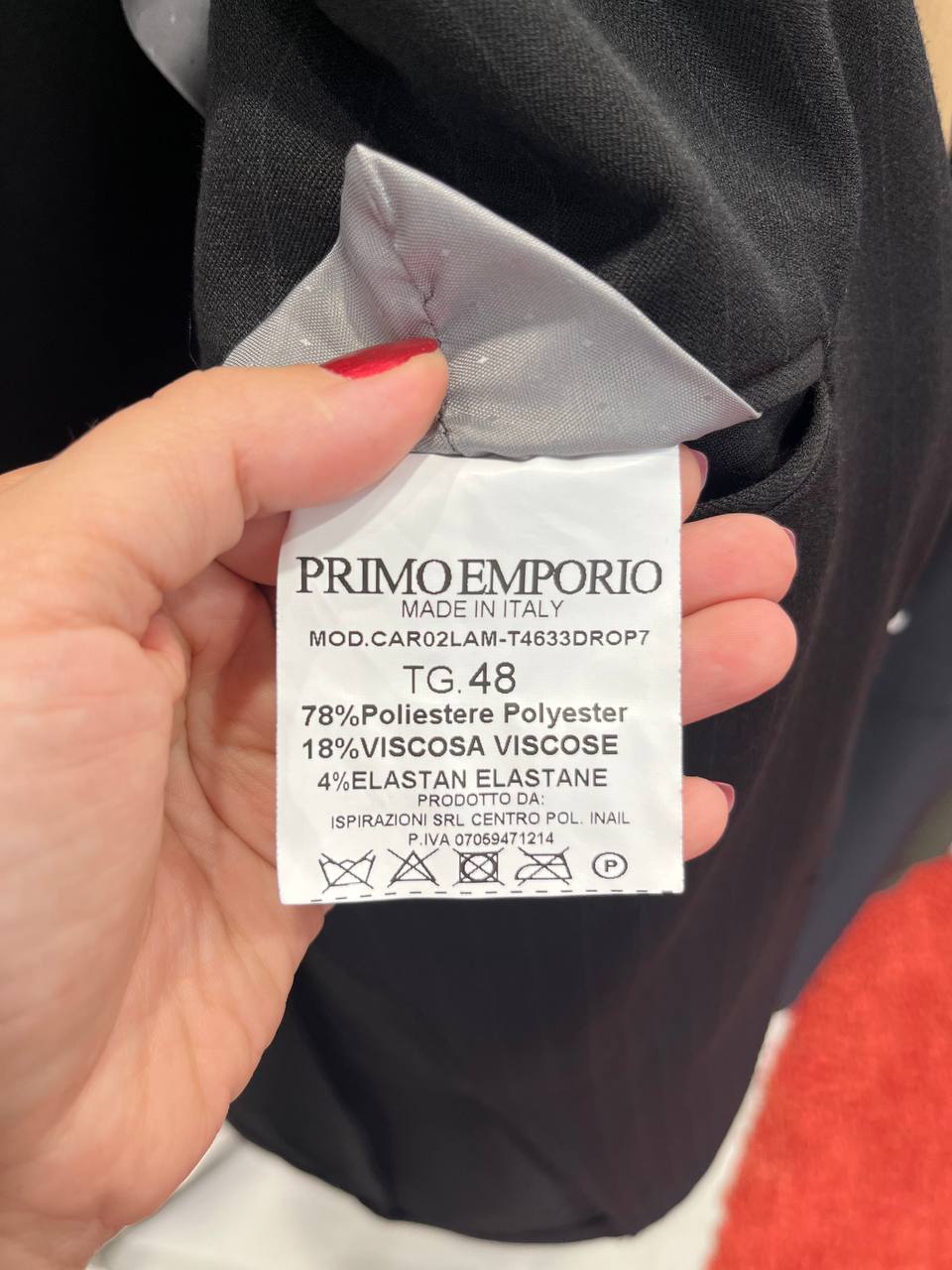 Фото Primo Emporio