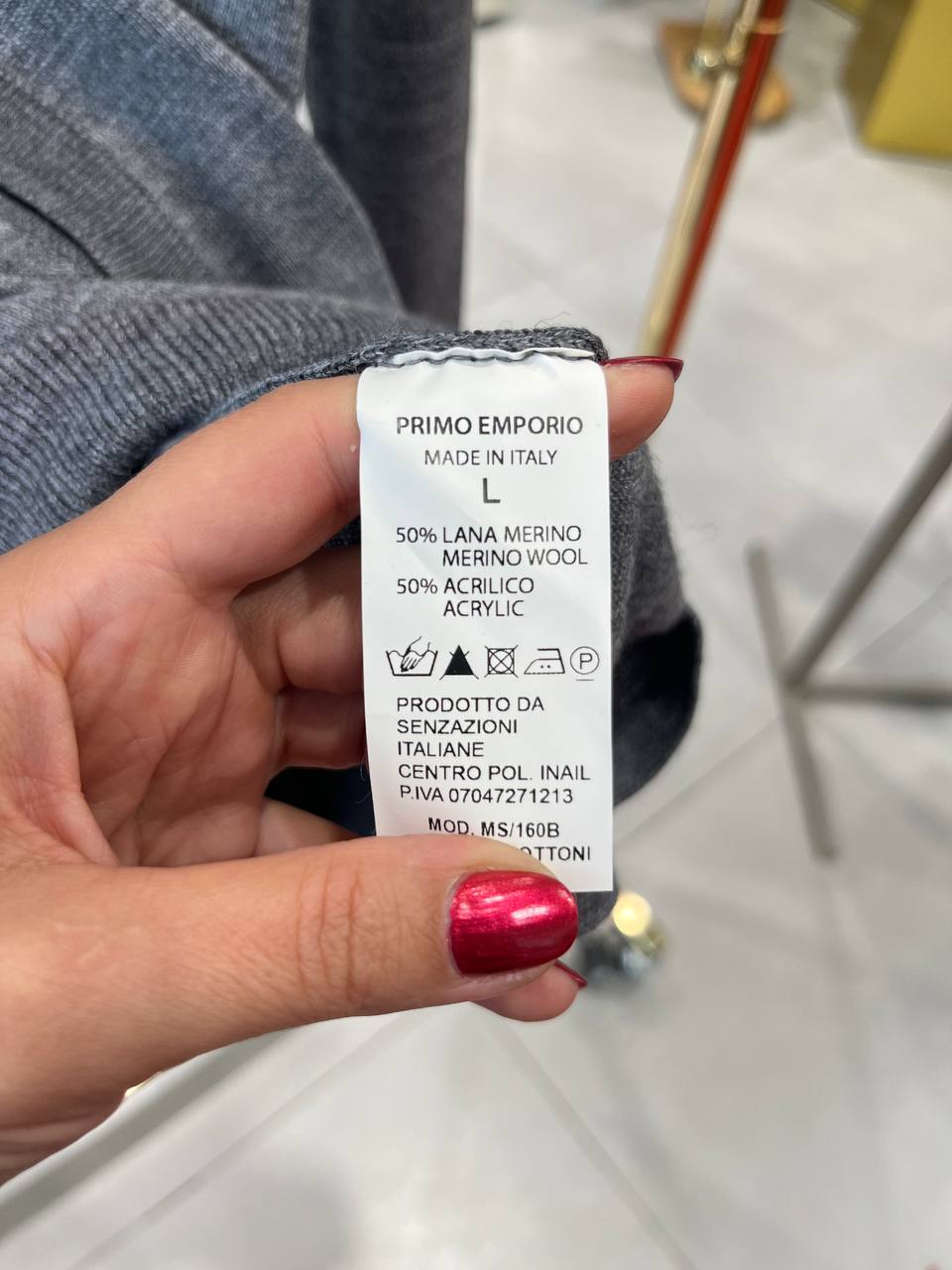 Фото Primo Emporio