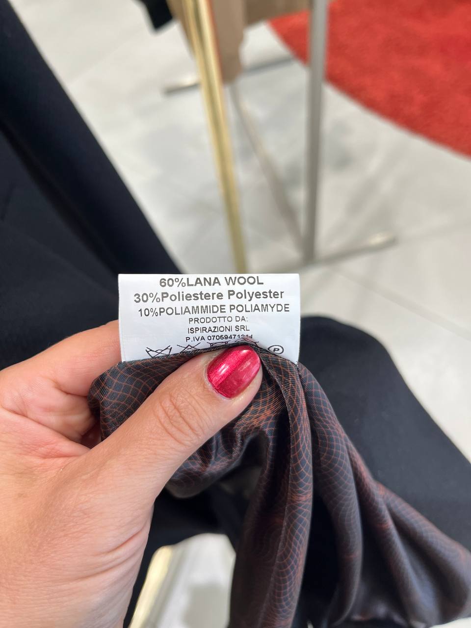 Фото Primo Emporio