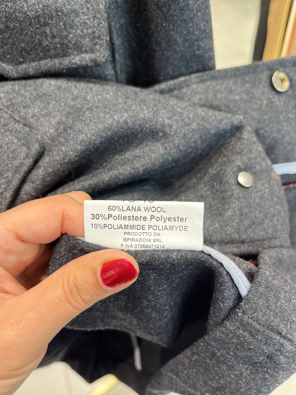 Фото Primo Emporio