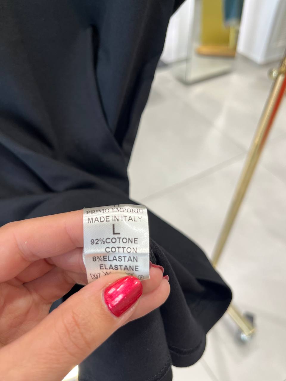 Фото Primo Emporio