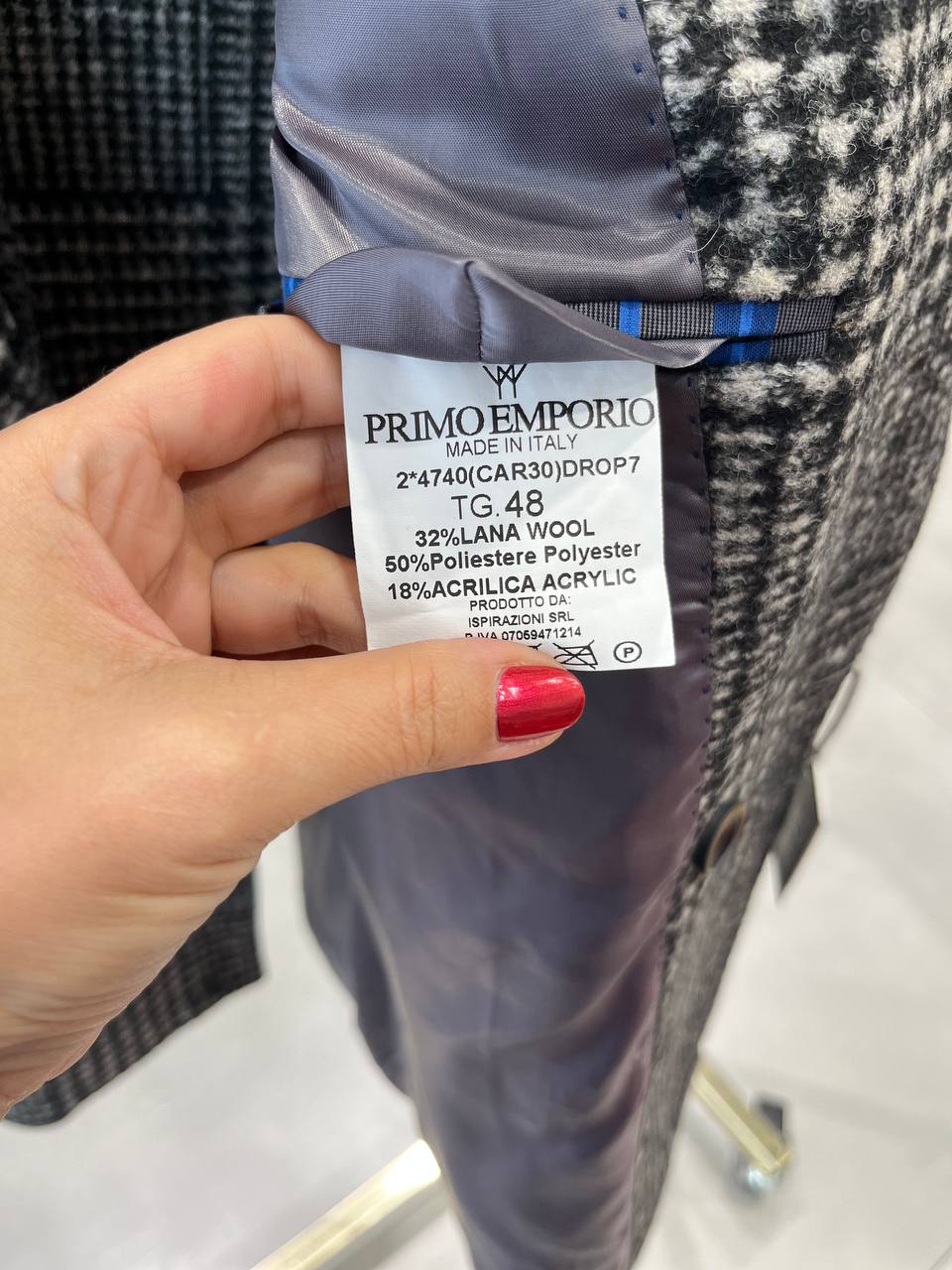 Фото Primo Emporio