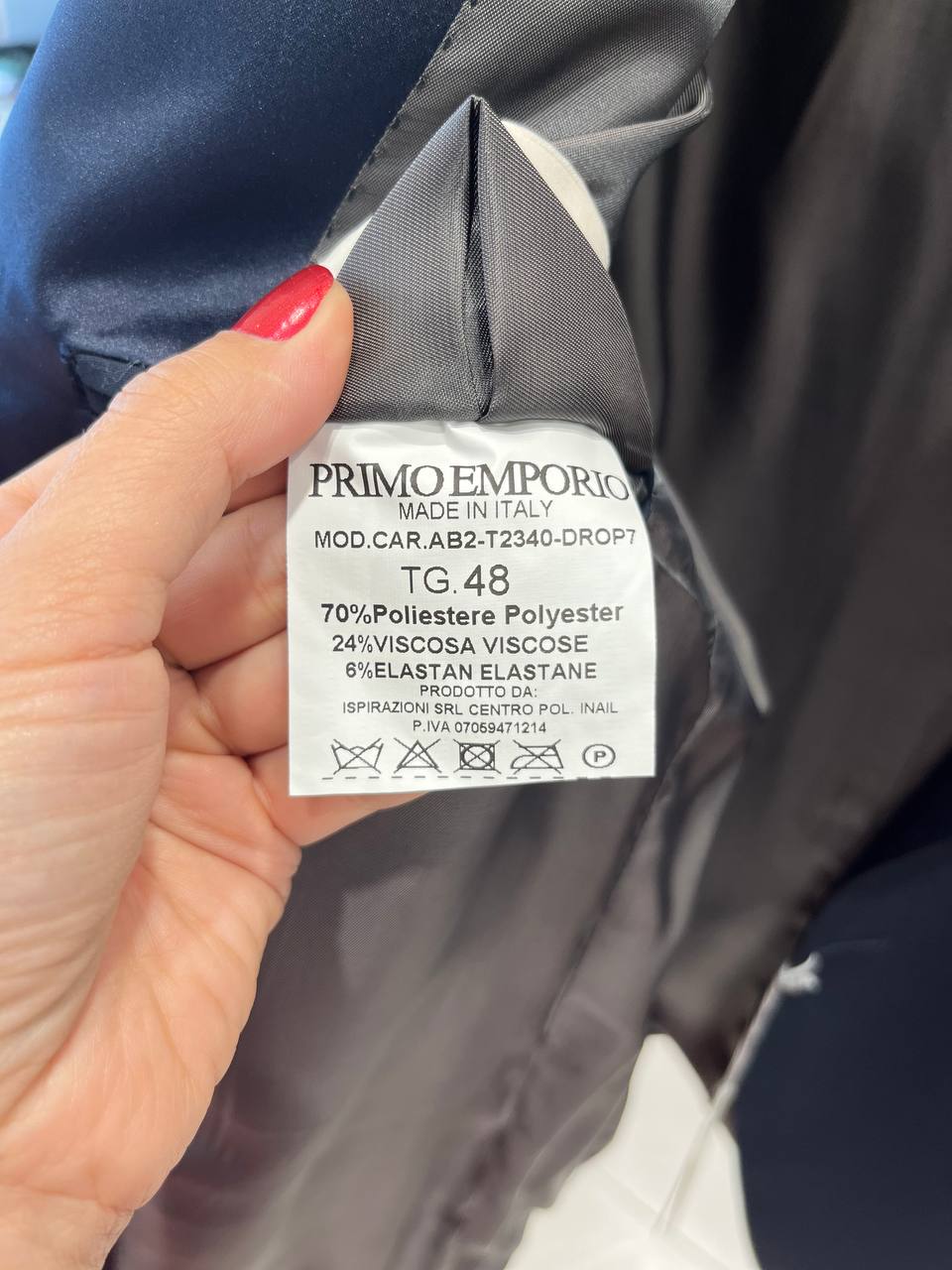 Фото Primo Emporio