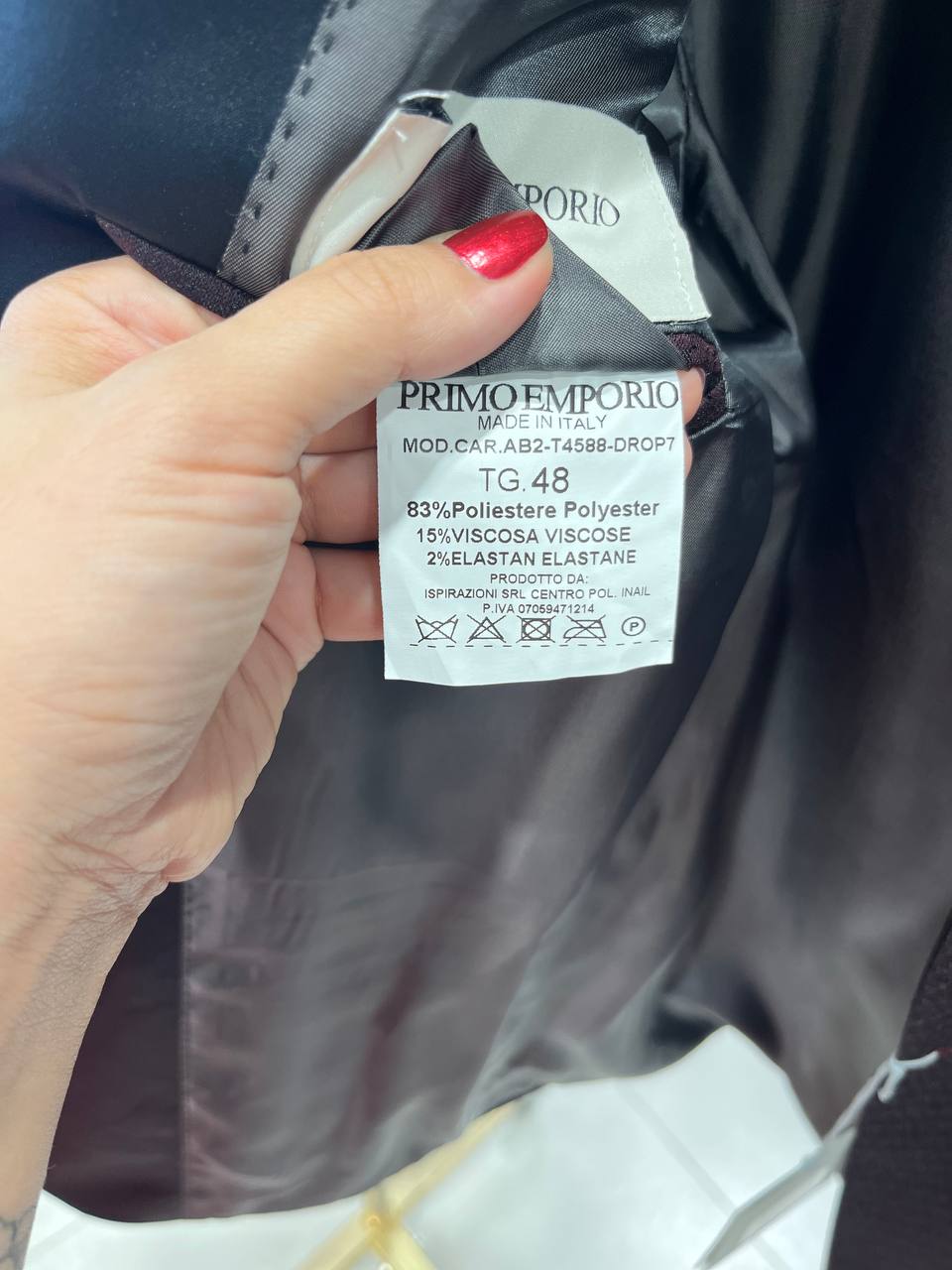 Фото Primo Emporio