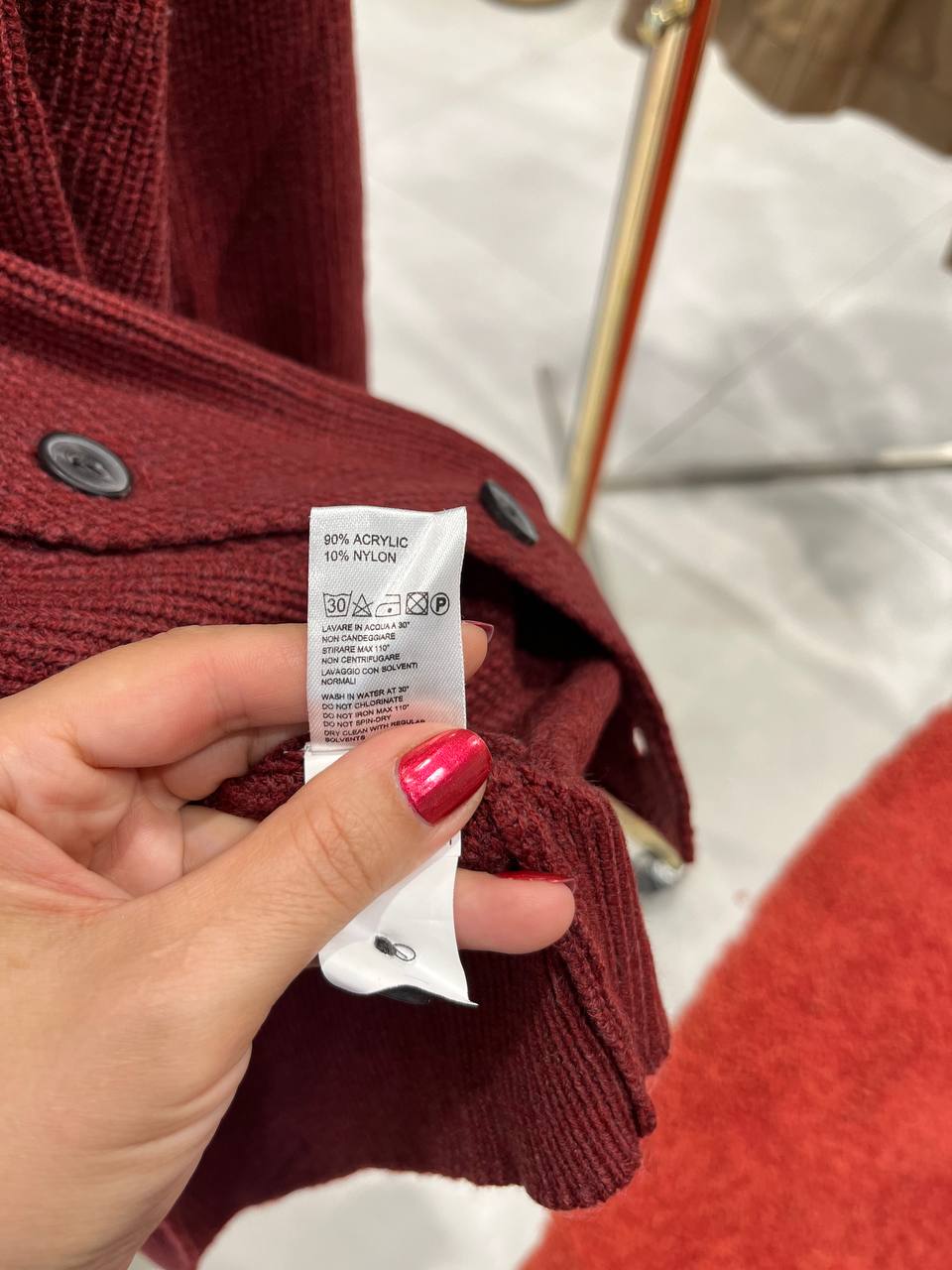 Фото Primo Emporio