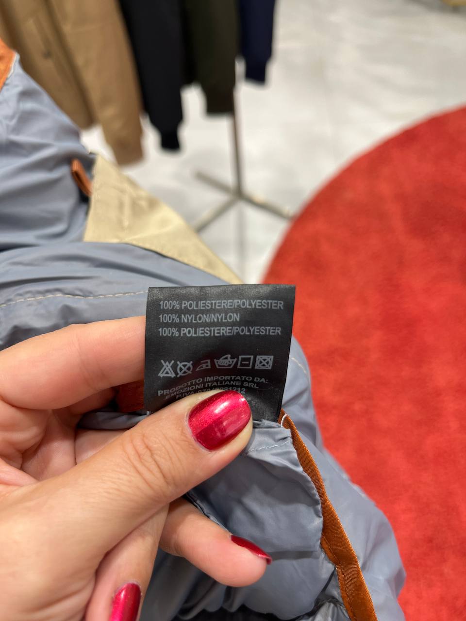 Фото Primo Emporio