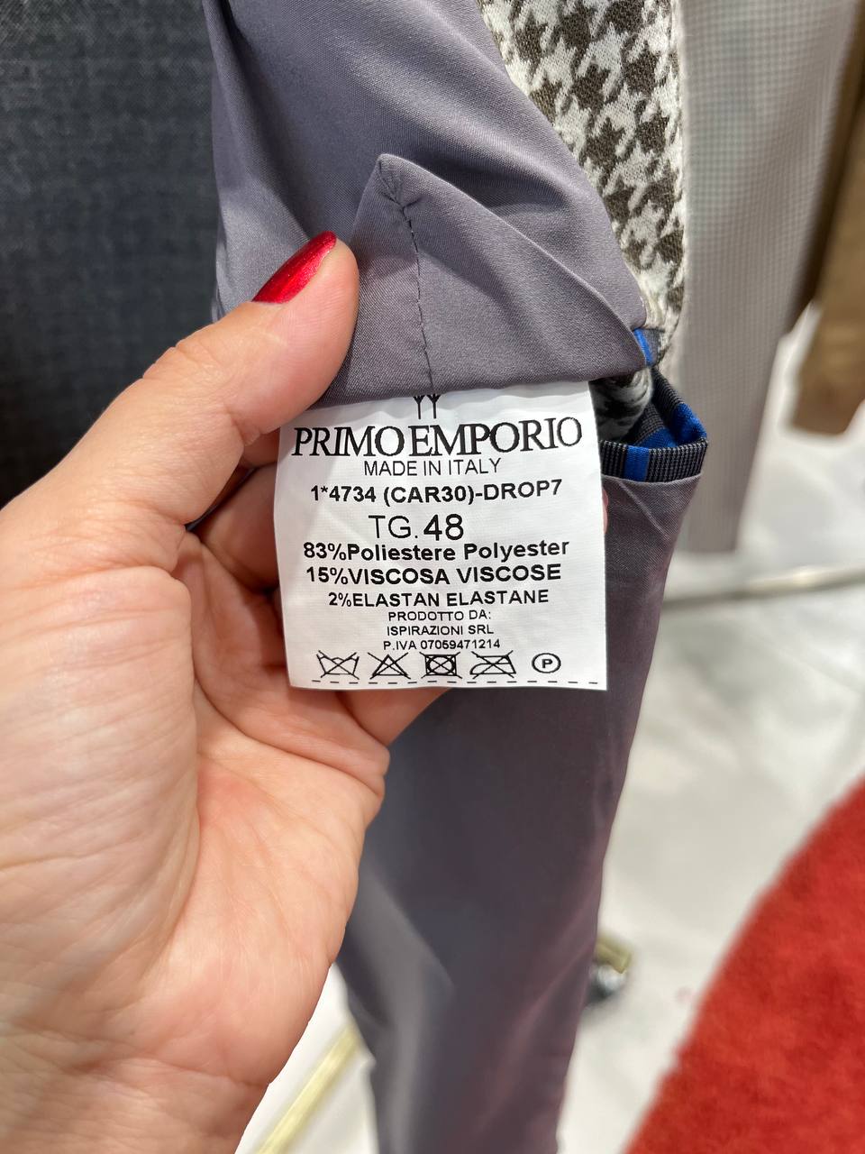 Фото Primo Emporio