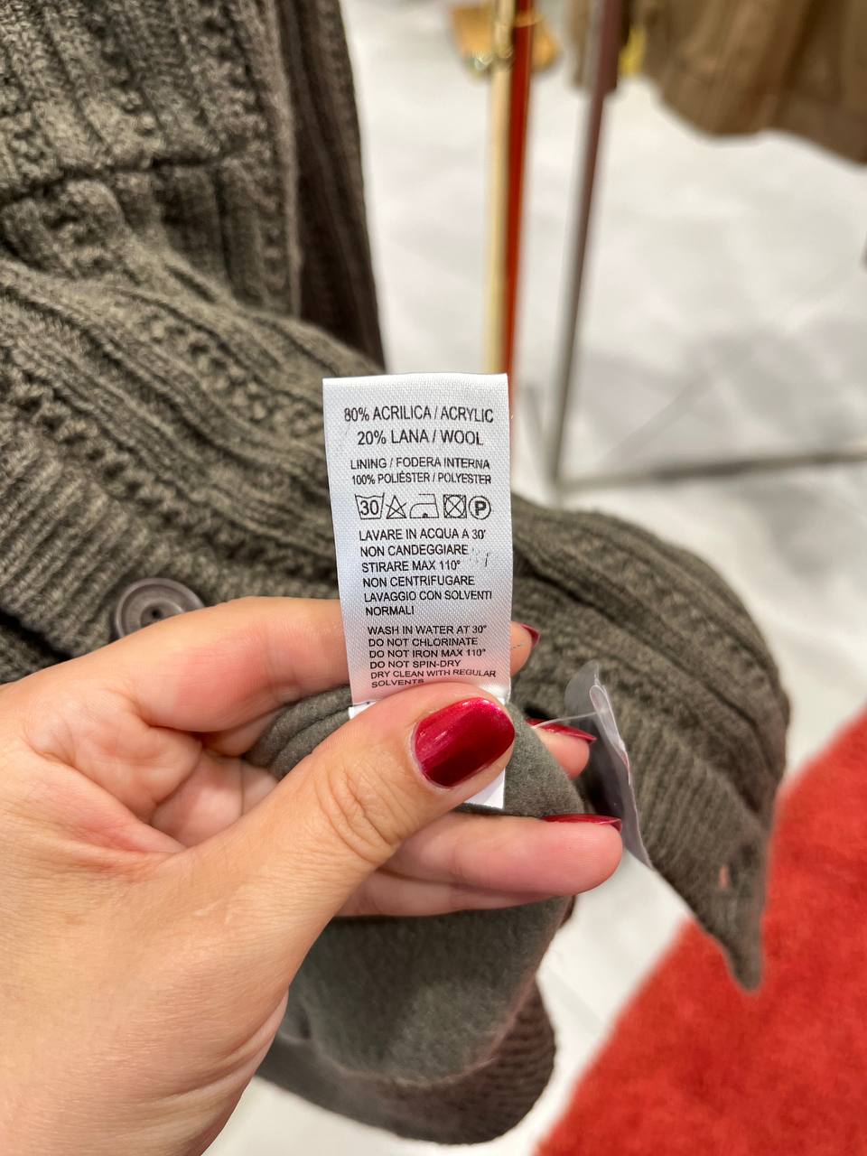 Фото Primo Emporio