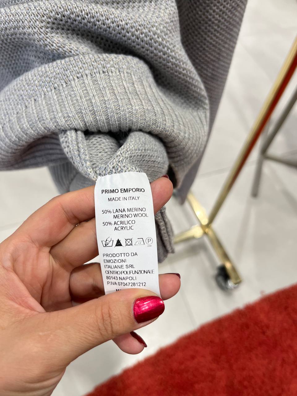 Фото Primo Emporio