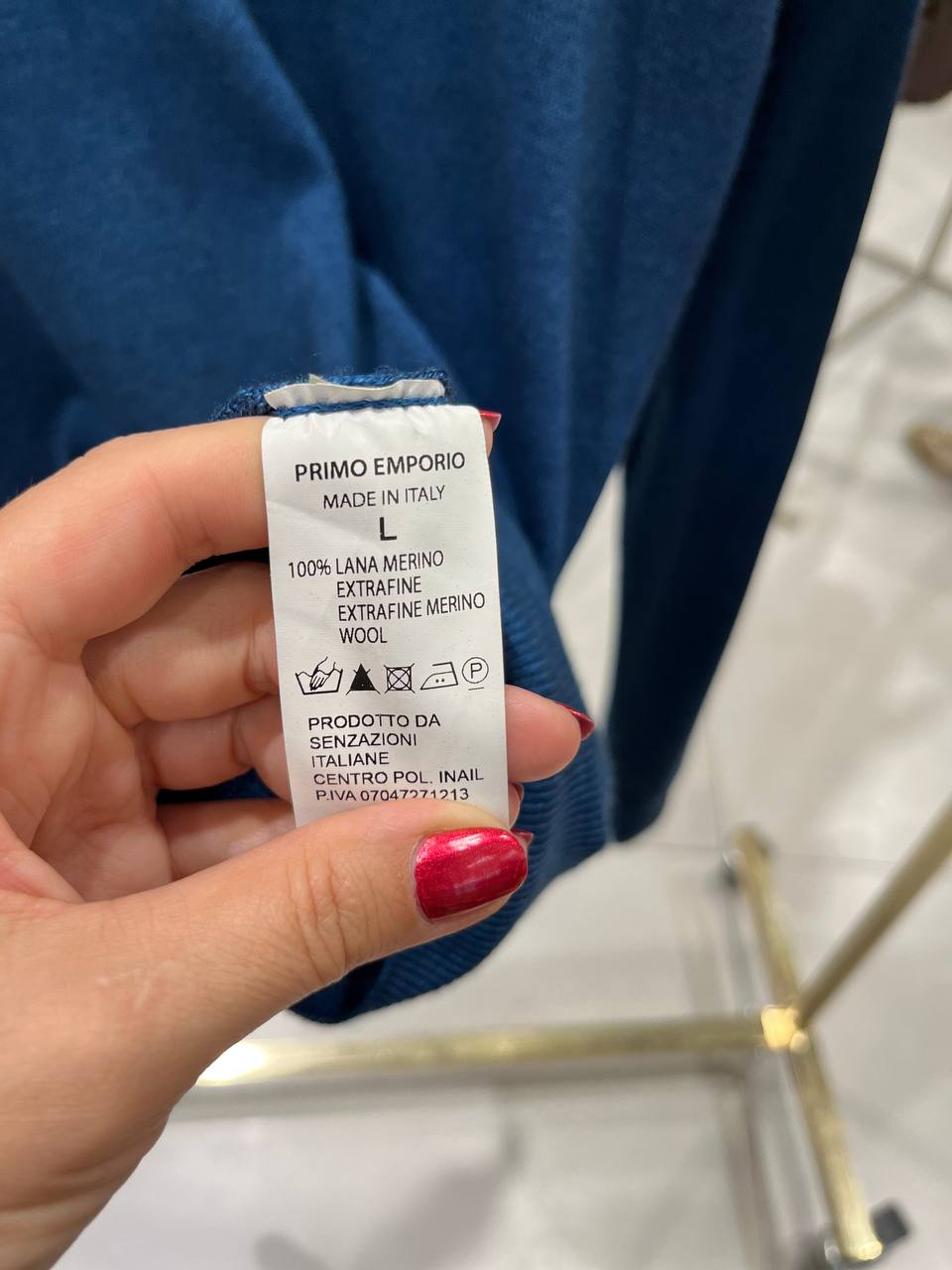 Фото Primo Emporio