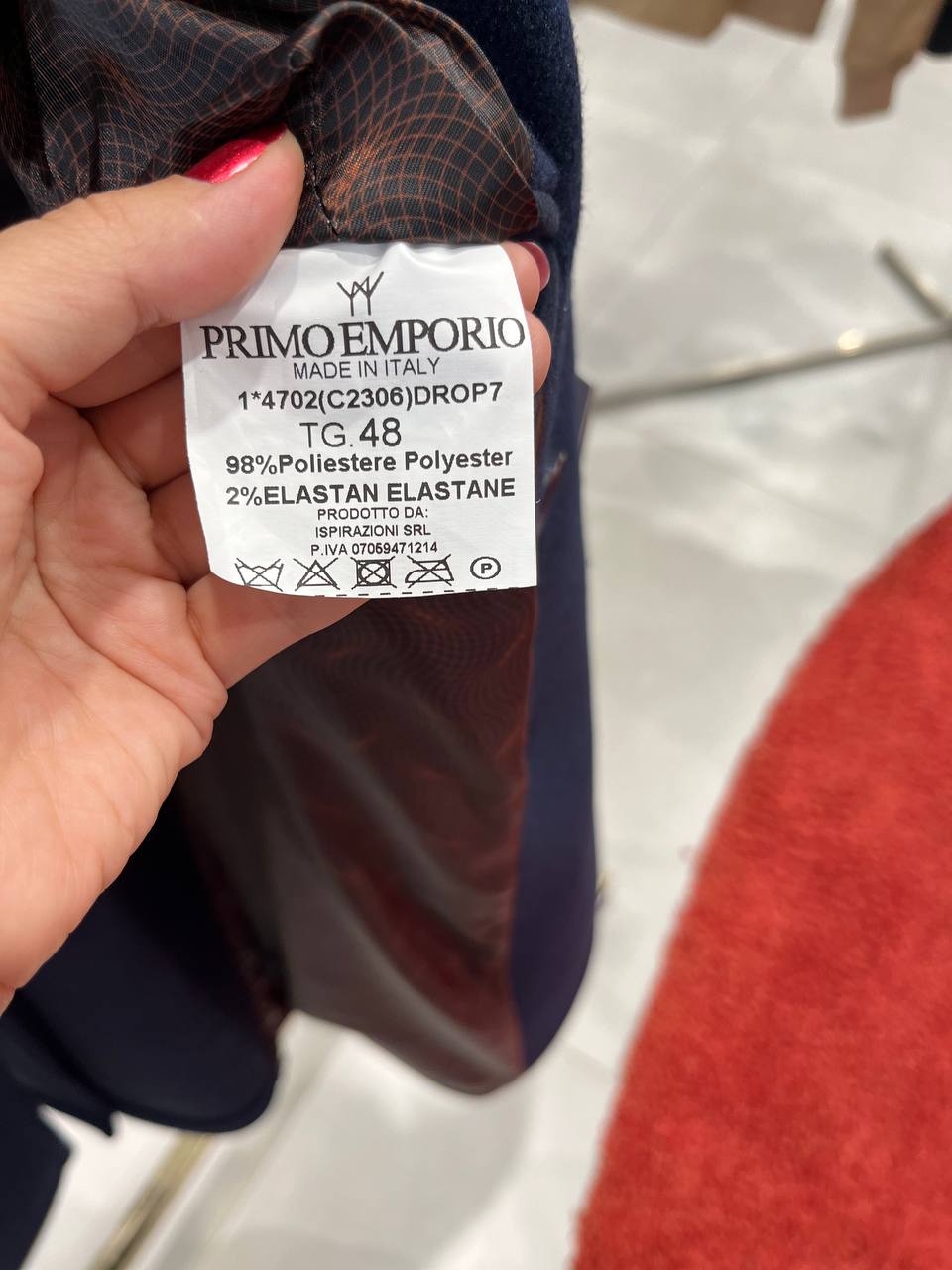 Фото Primo Emporio