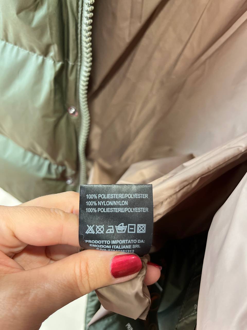 Фото Primo Emporio