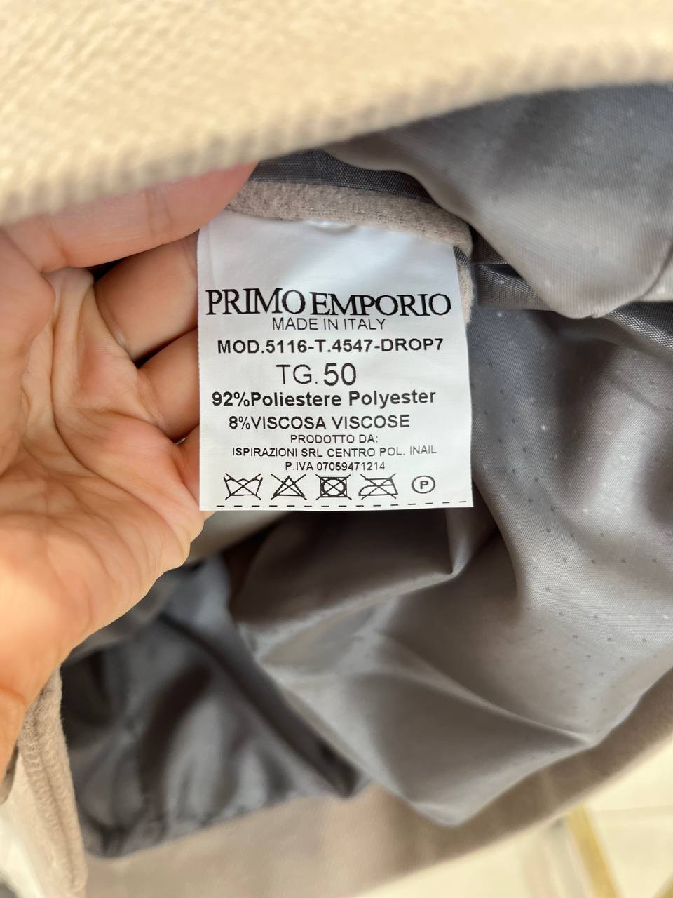 Фото Primo Emporio