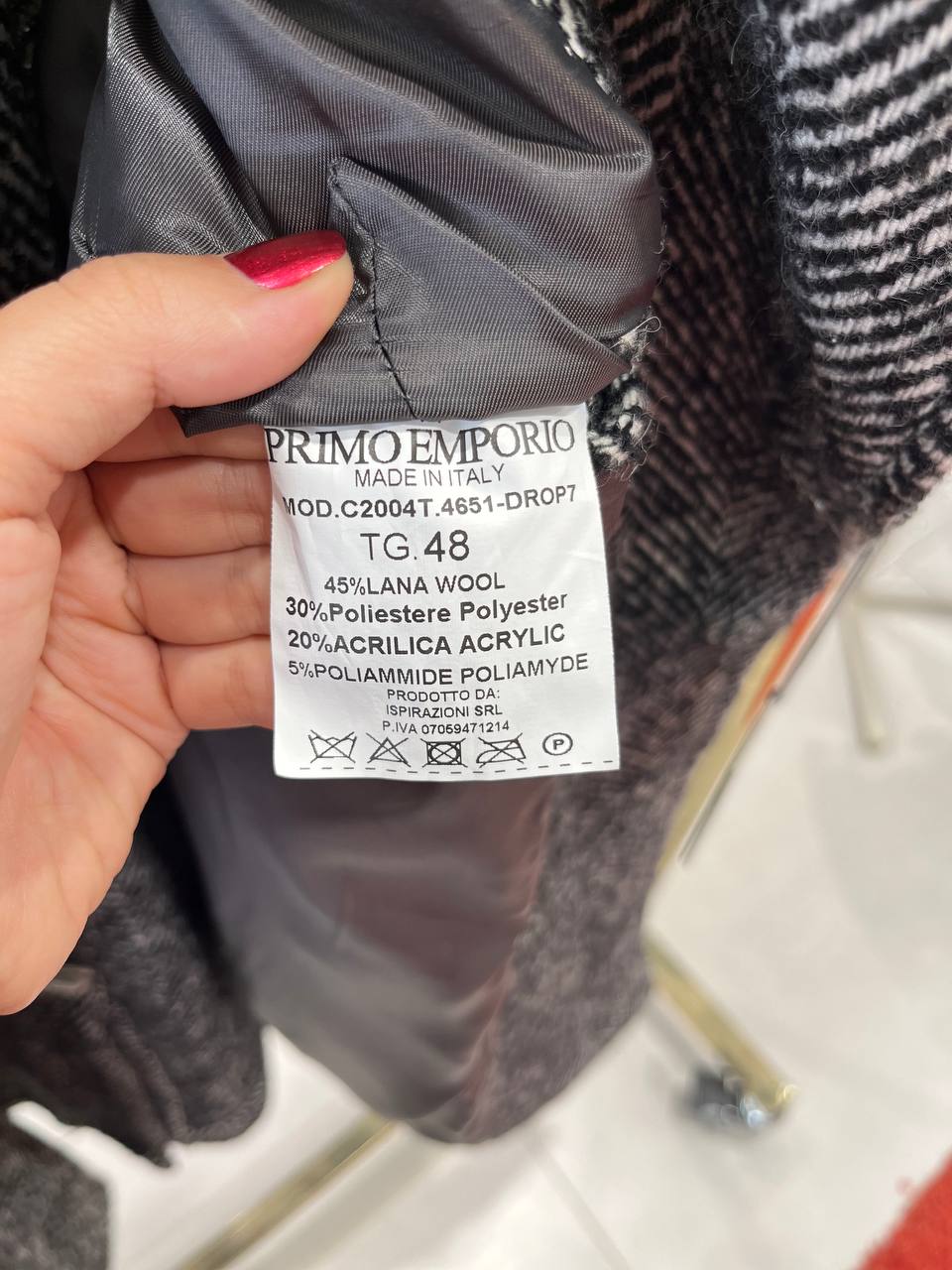 Фото Primo Emporio