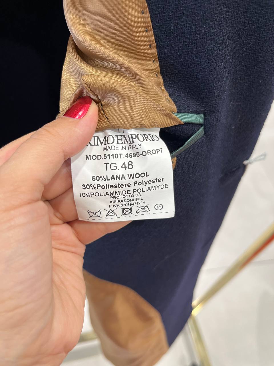 Фото Primo Emporio