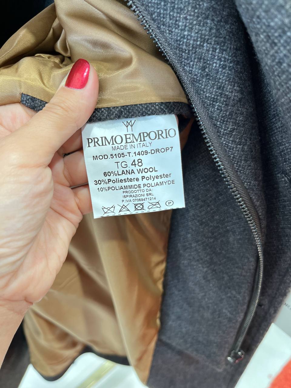 Фото Primo Emporio