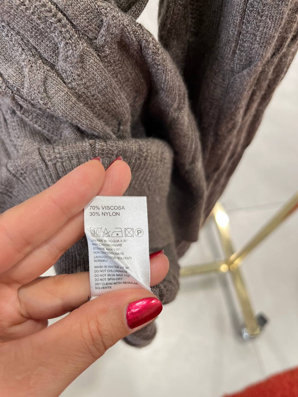 Фото Primo Emporio