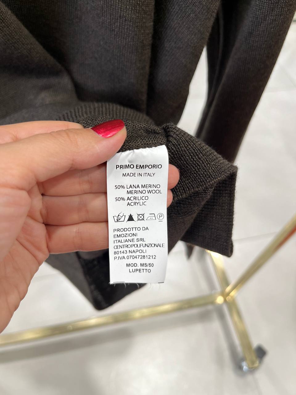 Фото Primo Emporio