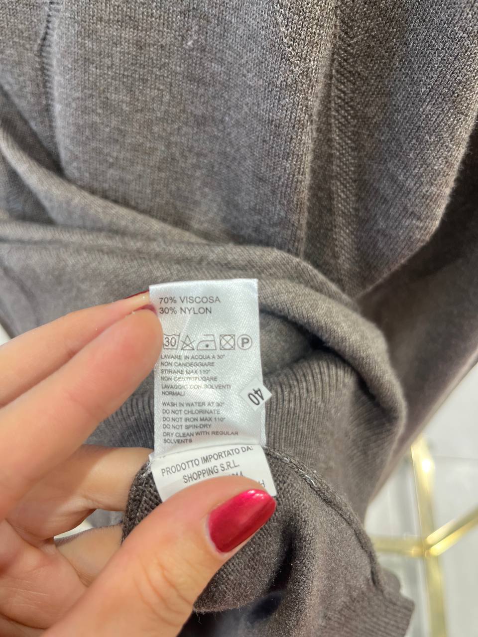 Фото Primo Emporio