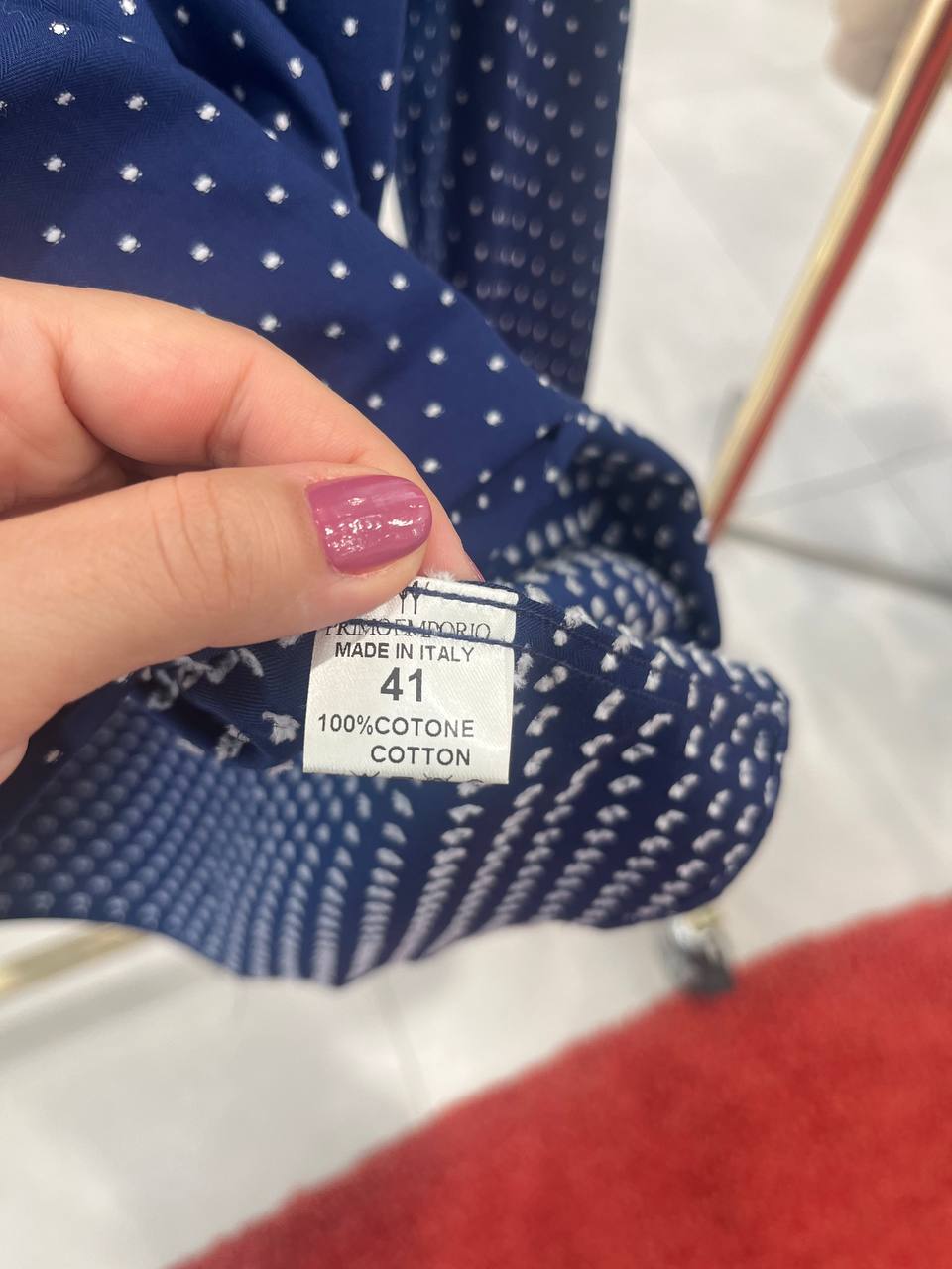 Фото Primo Emporio