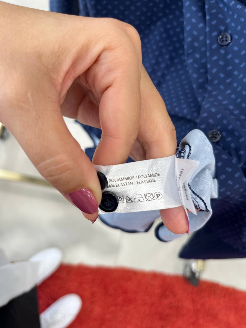 Фото Primo Emporio