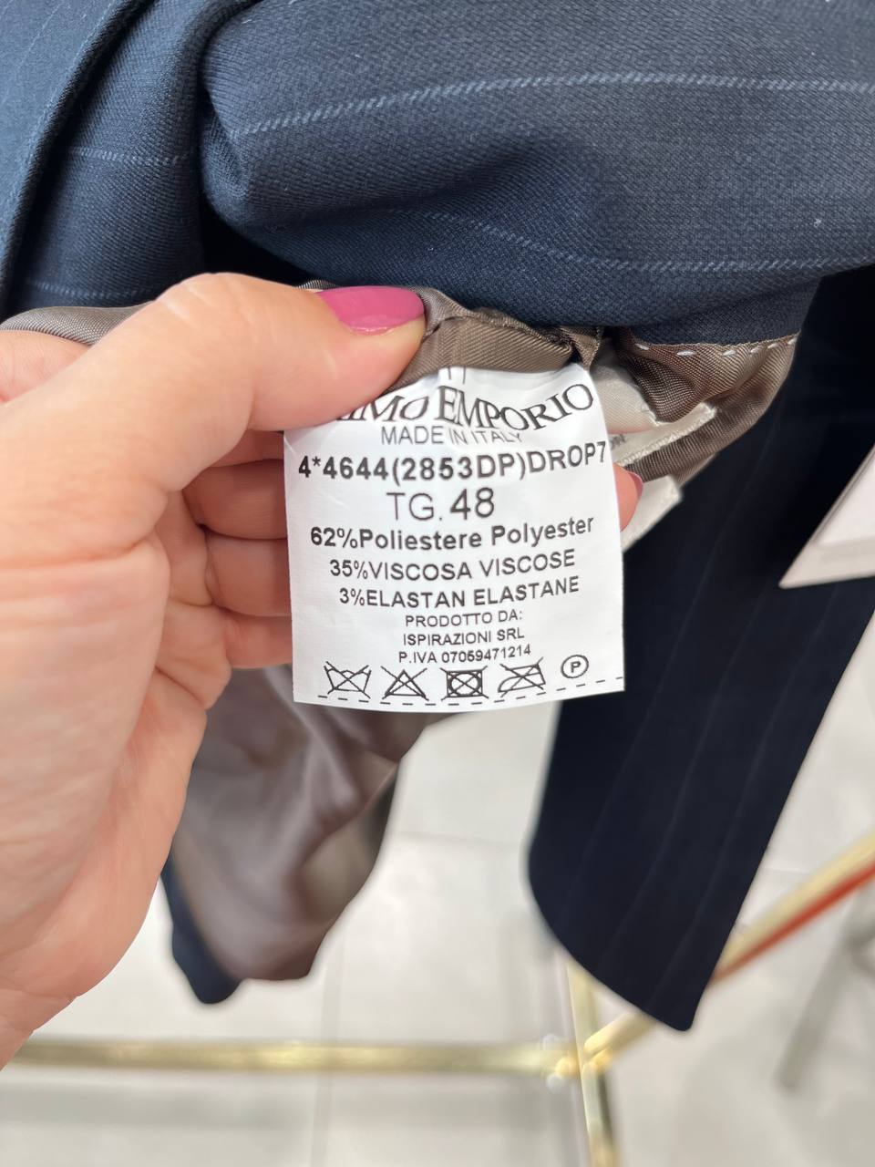 Фото Primo Emporio