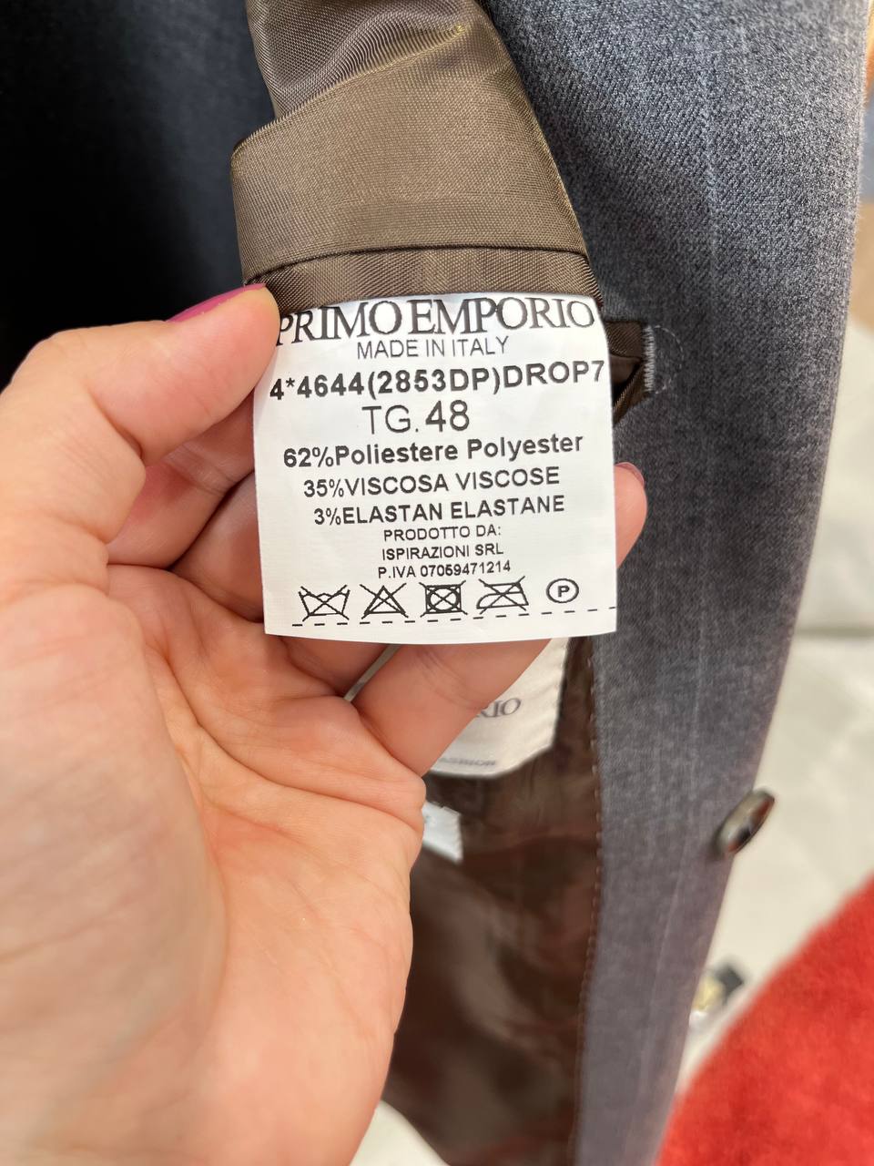 Фото Primo Emporio