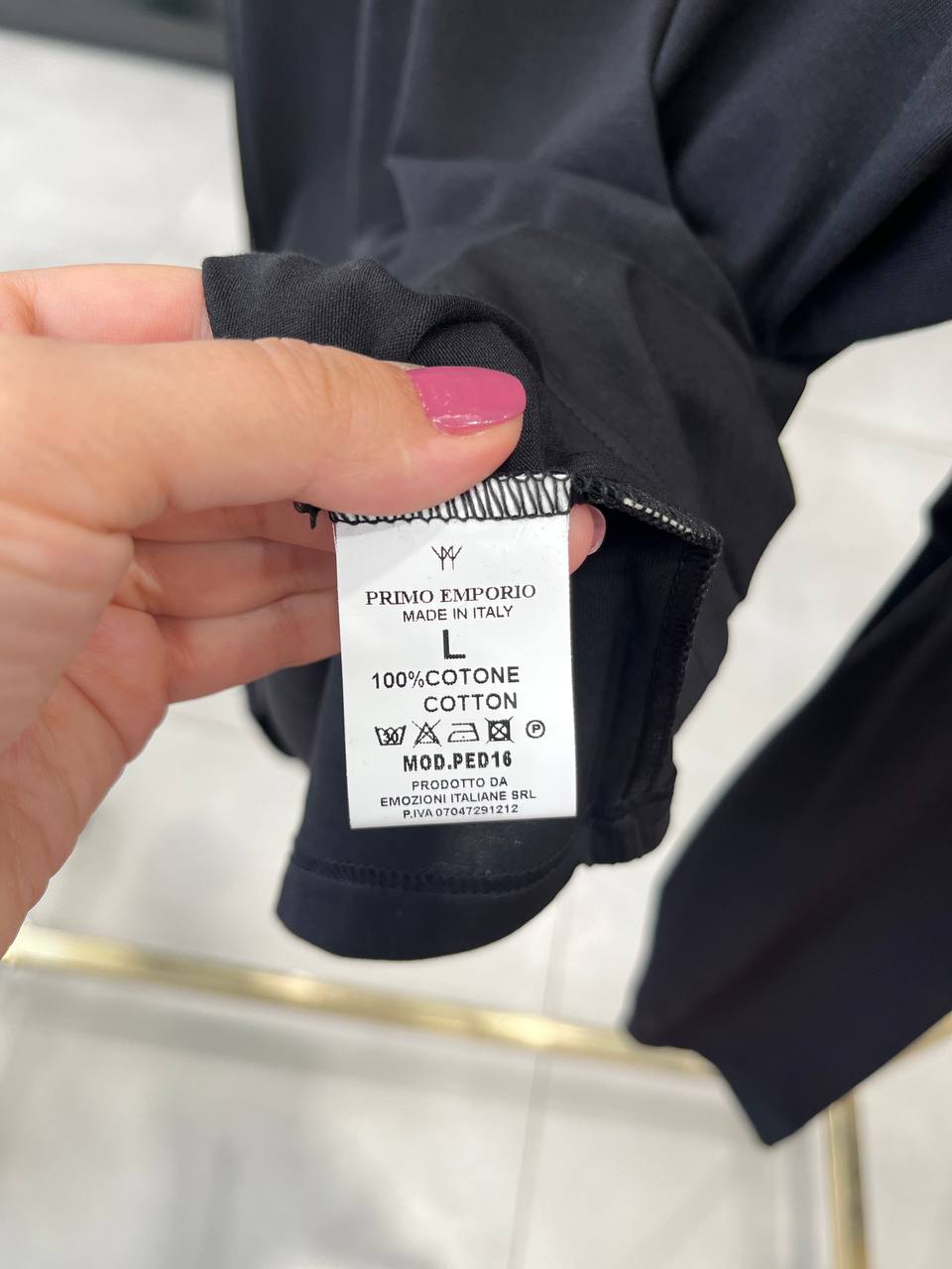 Фото Primo Emporio