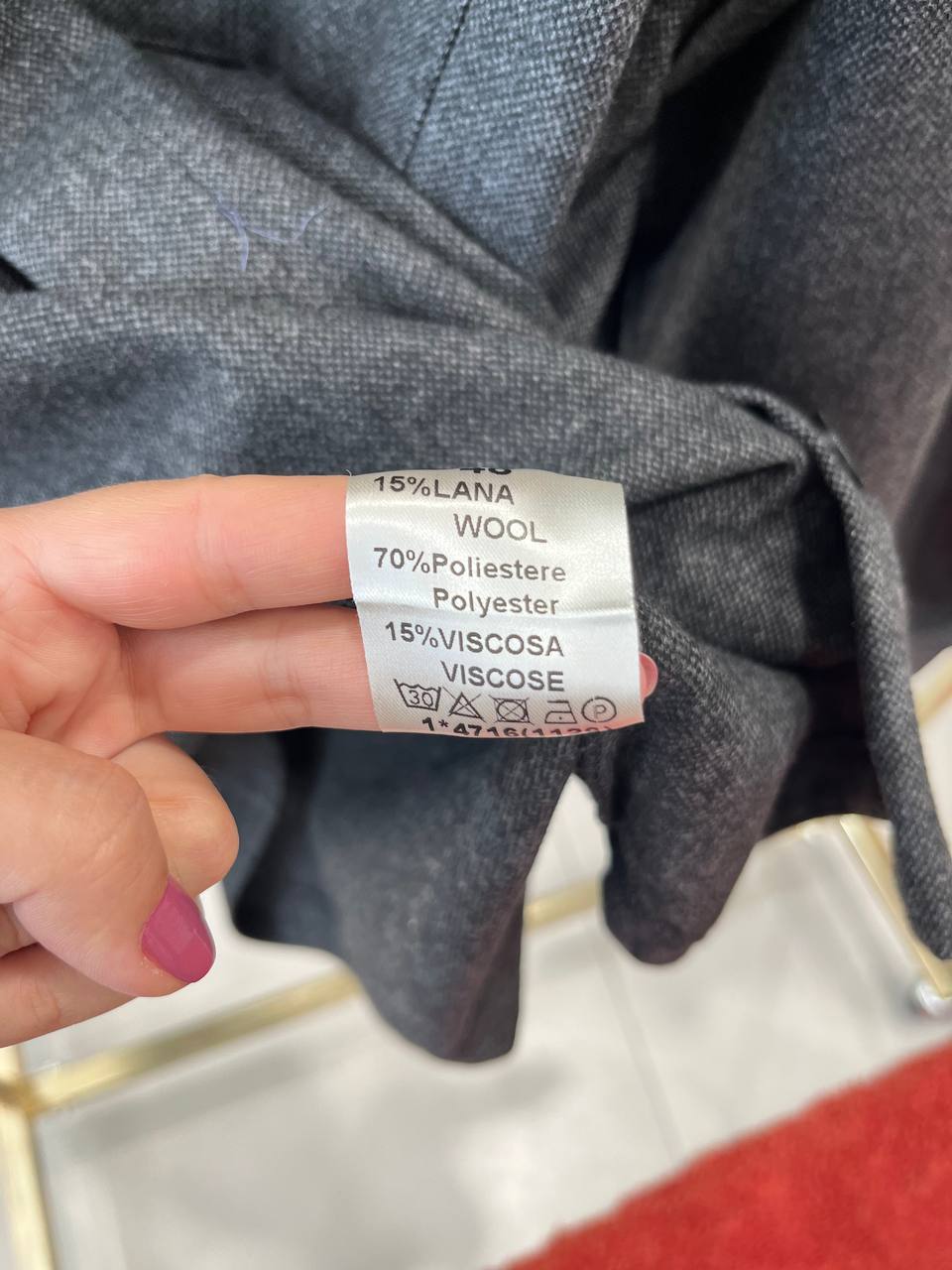 Фото Primo Emporio