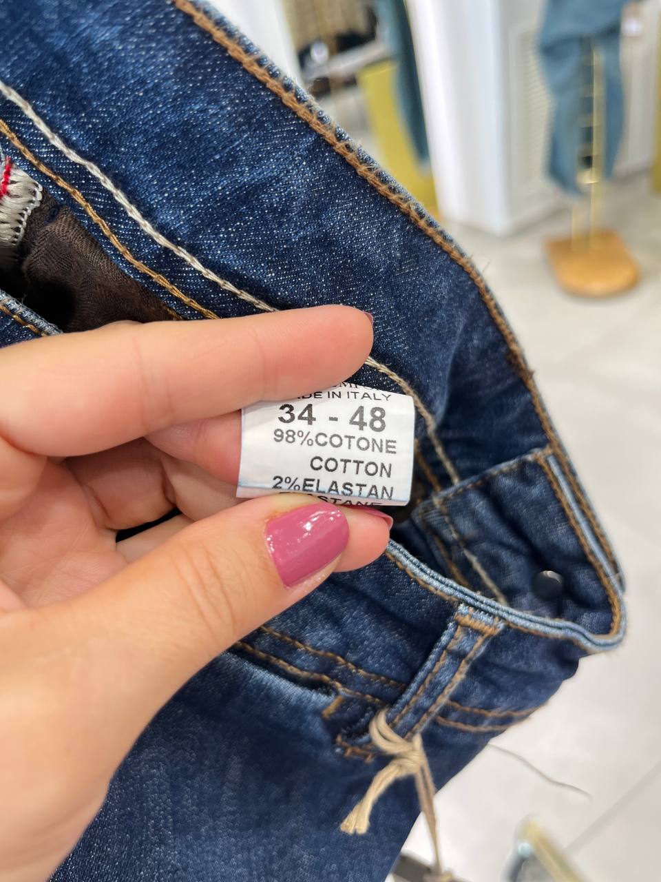 Фото Primo Emporio