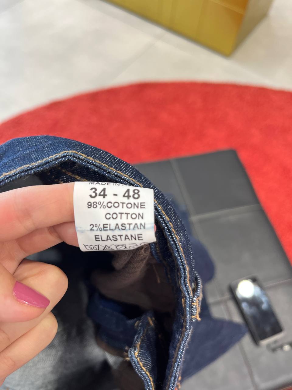 Фото Primo Emporio