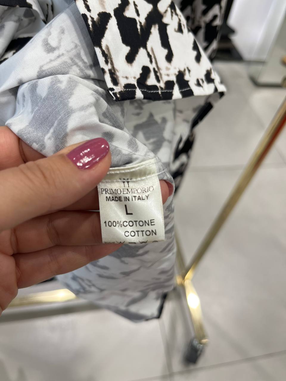 Фото Primo Emporio