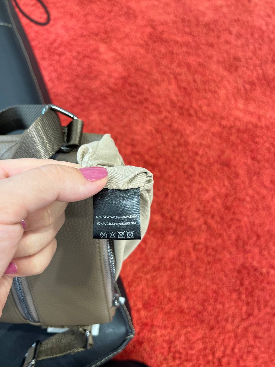 Фото Primo Emporio