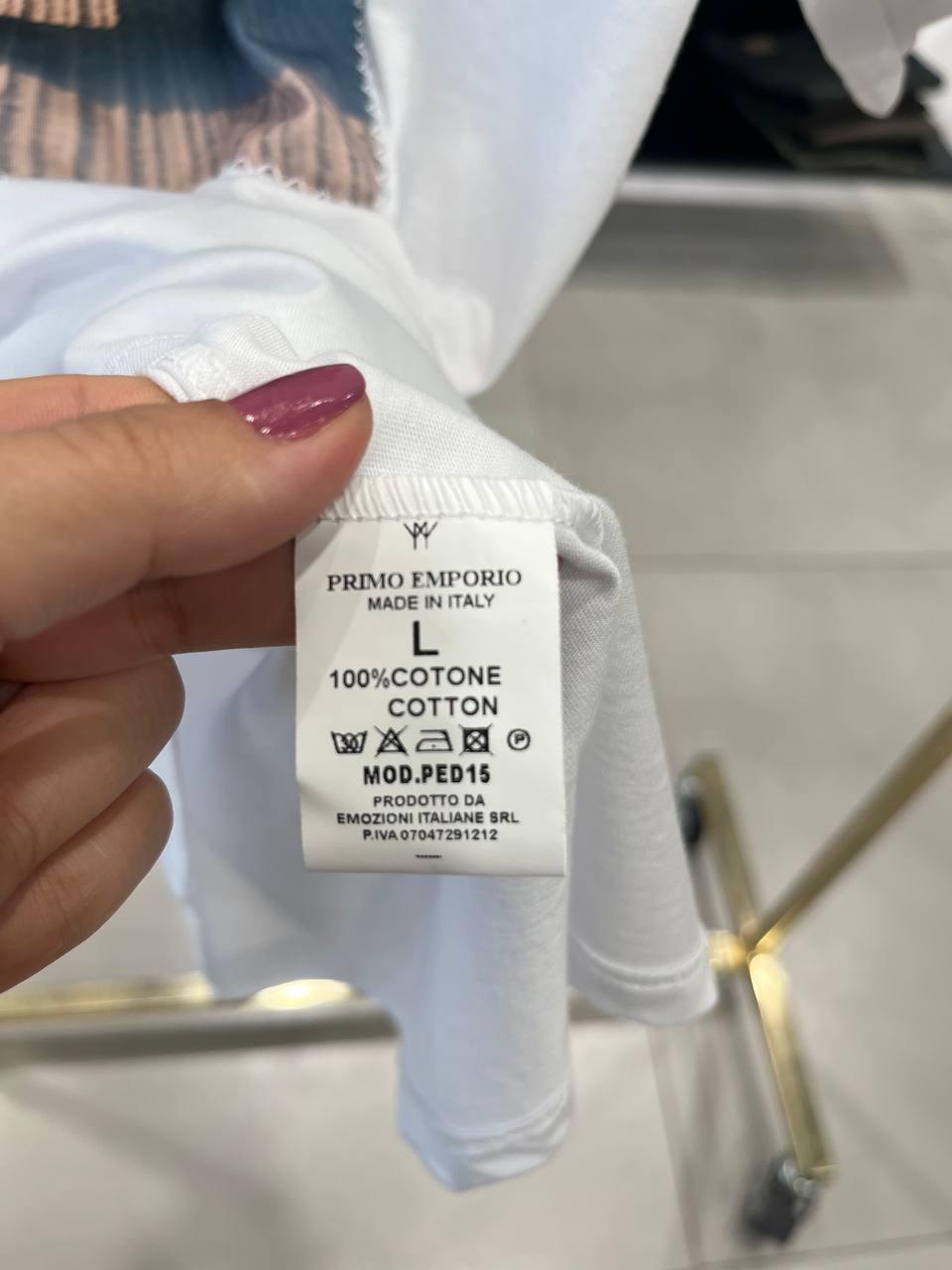 Фото Primo Emporio