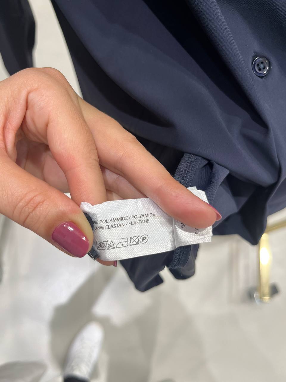 Фото Primo Emporio