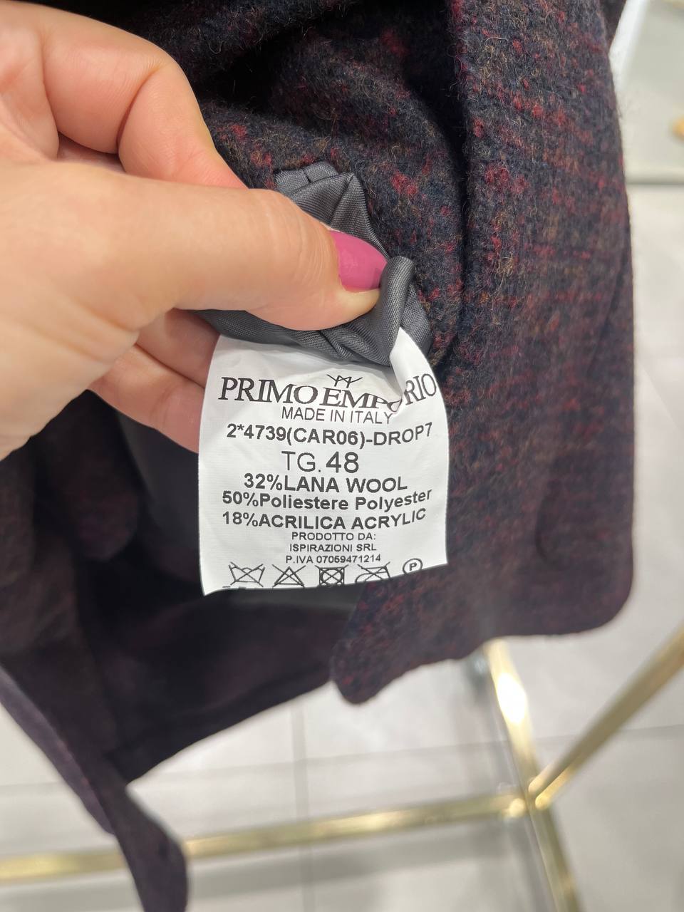 Фото Primo Emporio