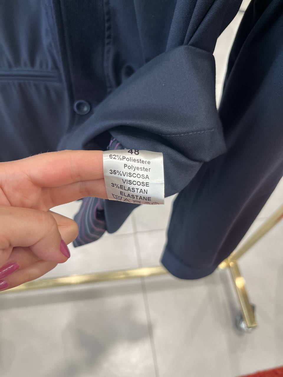 Фото Primo Emporio