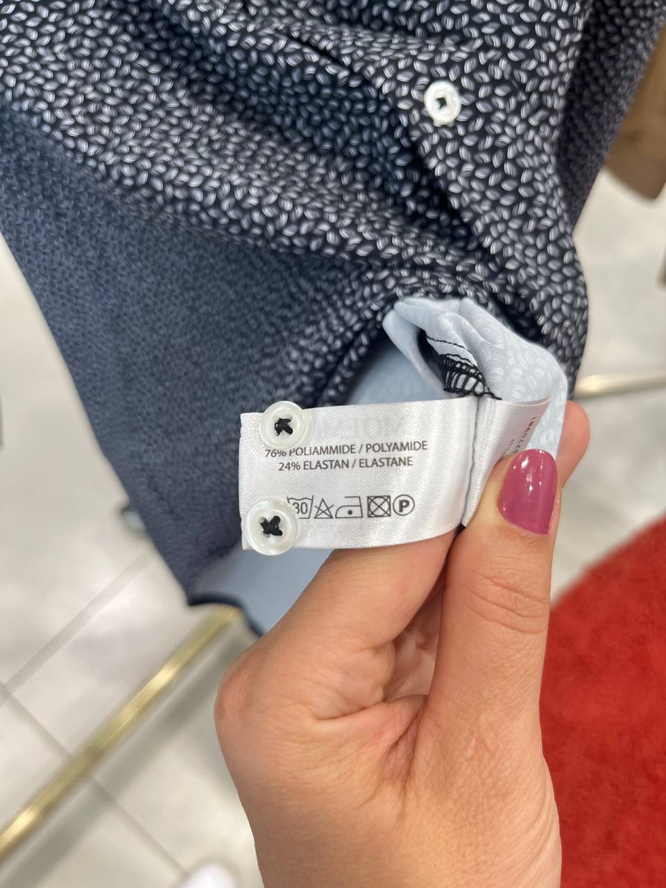 Фото Primo Emporio