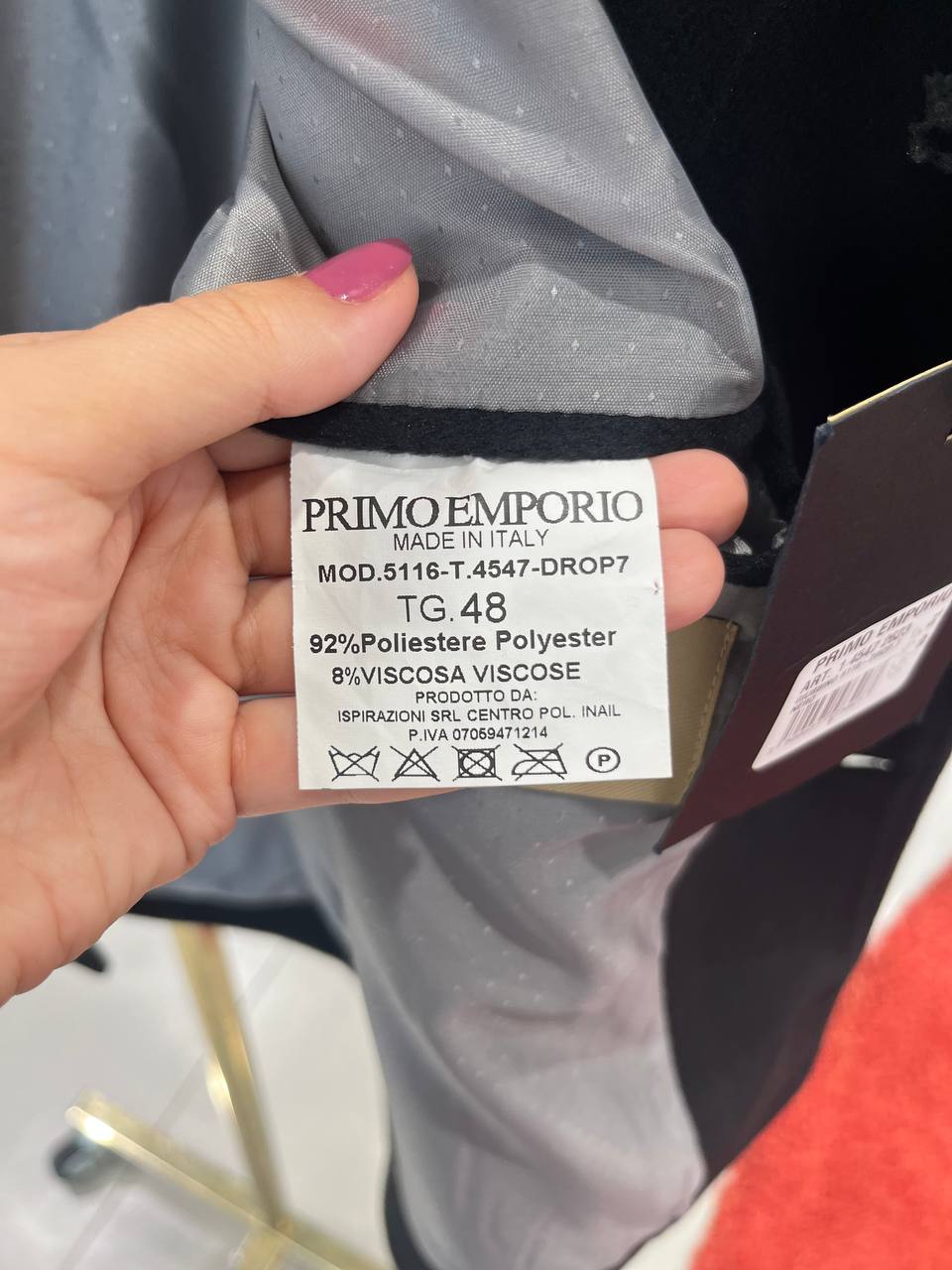 Фото Primo Emporio