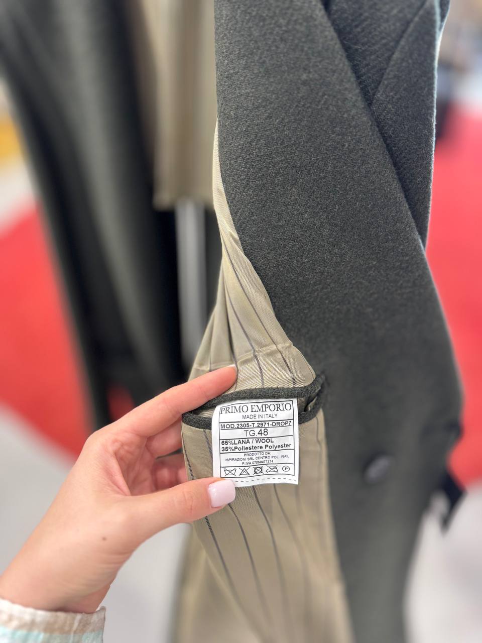 Фото Primo Emporio