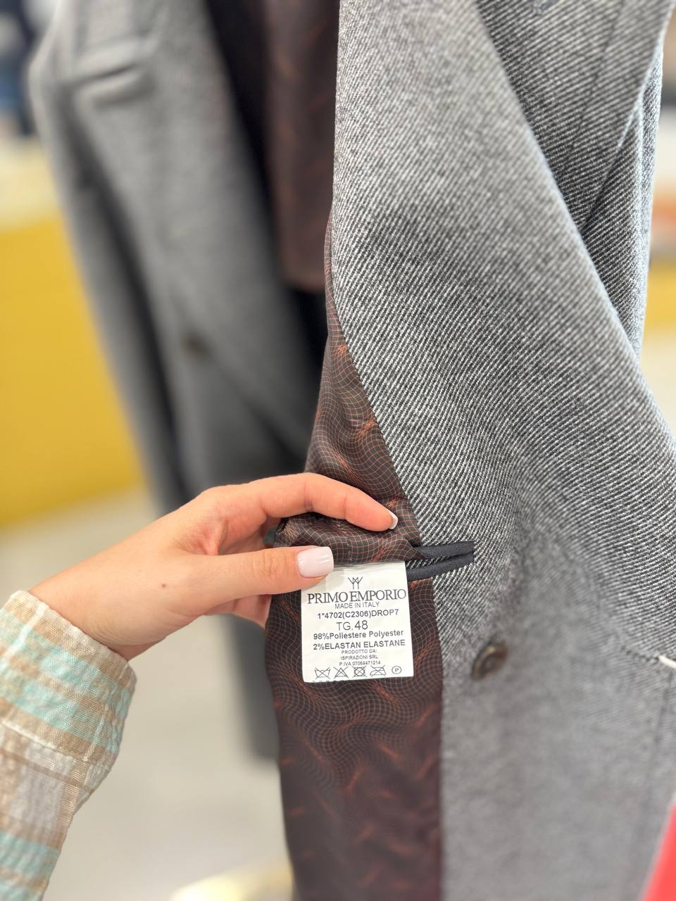 Фото Primo Emporio